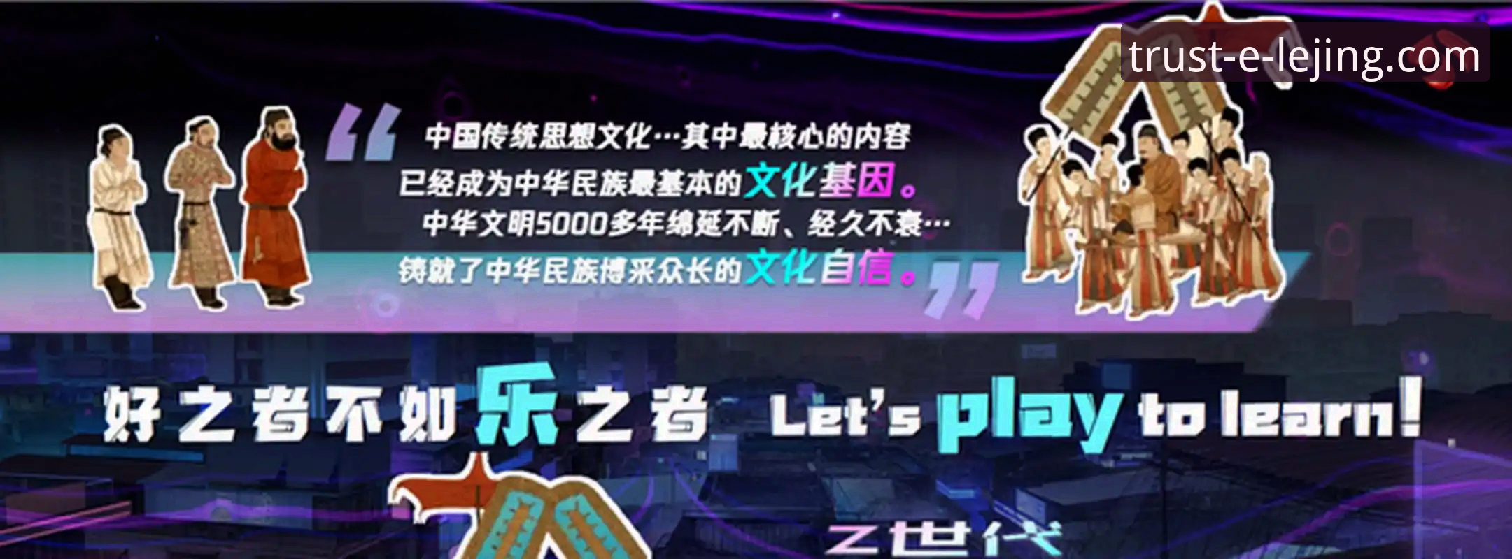 乐竞娱乐APP下载怎么样 乐竞娱乐平台APP下载使用评测:功能、性能与体验全面分析