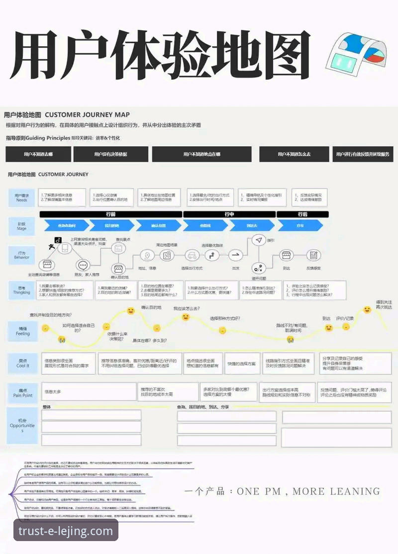 乐竞娱乐平台v2.0.0全面解析：从官网下载到用户体验的深度分析